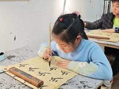 -浦江城市生活广场(江月路店)