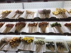 -搓火大都会(广安门总店)