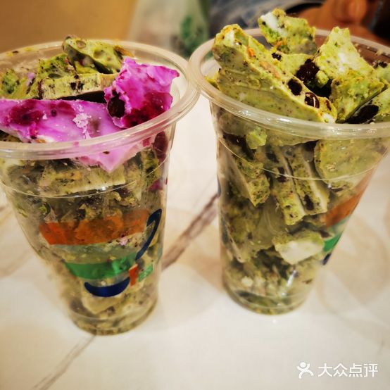 羊记炒酸奶·冰糖葫芦(万达广场西安民乐园店)