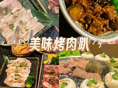 -樱嘢·炭火烧肉(惠南店)
