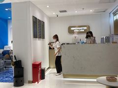 -海马体大师店(上海华润时代广场大师店)