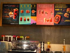 -星巴克(新达汇三林店)
