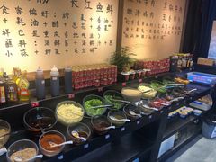 自助调料区-来涮蜀鲜货火锅串串香(菜市口店)