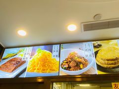 -功德林(南京西路店)