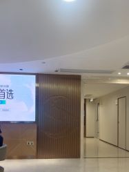 -广州曙光医学美容医院