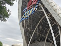 -渔岛海洋度假区