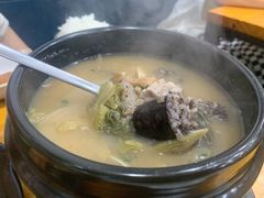 -韩食汇