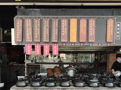 -广府乡下·饭庄(新港东路店)