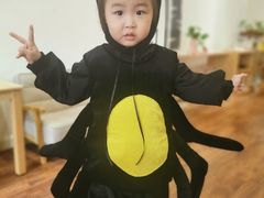 -遇见未来早教·托育中心(玛斯兰德旗舰店)