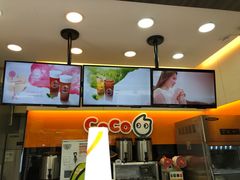 -CoCo都可(骆家庄新店)