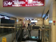 -成都市第二人民医院(庆云院区)