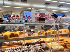 -红星前进面包牛奶公司(君太店)