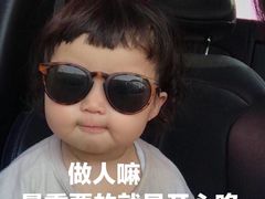 -瑞幸咖啡(番禺万达广场店)