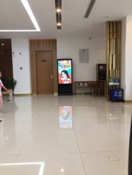 点击看大图 -苏州卫康美容医院