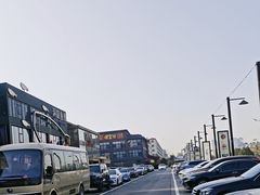 -开饭群岛