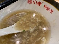 -小姜锅贴(凤凰街店)