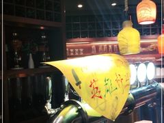 -798餐厅(任丘路店)