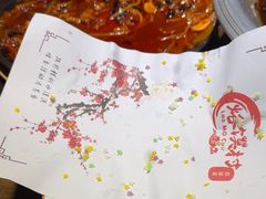 -博山菜·大厨烙馍村(金乔社区店)