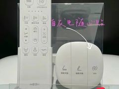 -百安居装修建材卖场(罗湖店)