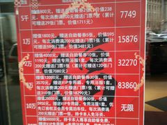 -壹号港湾