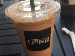 -如果枫糖(万达店)