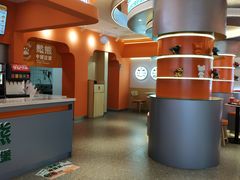 -燃熊中国汉堡(中山门店)