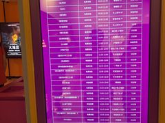-杭州宋城