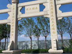 -天津妈祖文化园