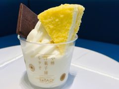 -小樽洋菓子铺LeTAO(华润时代店)