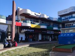 -日昌餐馆(亦庄店)