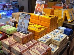 -黄远堂凤梨酥·伴手礼(中山路六店)
