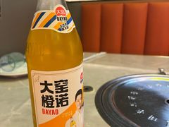 -沪上名羊天下•烤羊腿•东北烧烤•小龙虾(浦东直营总店)