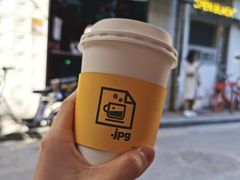 -JPG coffee(广州体育西店)