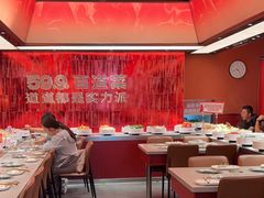 -龍歌自助小火锅(雨花台江南虹悦城店)