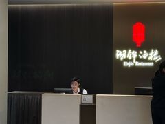 -湖锦酒楼·32年地道湖北菜(光谷店)