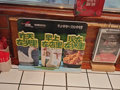 -姚稷大铁锅(龙之梦店)