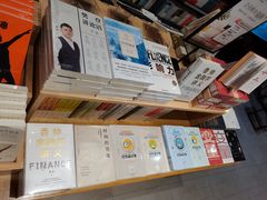 -咪咕咖啡(北京西单店)