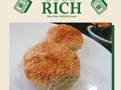 -金隆兴(镜湖店)