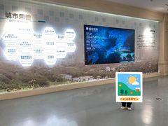 -大连市规划展示中心