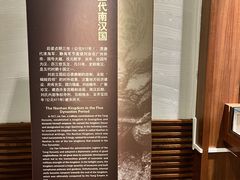 -南越王博物院(王宫展区)