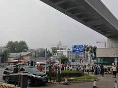 -首都医科大学附属北京天坛医院