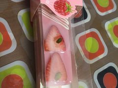 -味多美蛋糕(新和平里店)