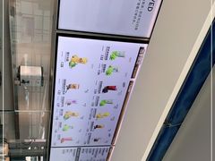 -喜茶(广州白云机场T2出发厅店)