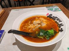 -和府捞面(凯德壹中心店)