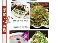 -张记焖窑·十五年专注焖烤(雍和宫店)