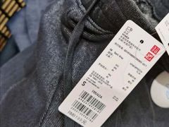 -优衣库(武汉国际广场店)