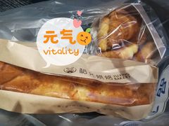 -裕兴烘焙(新桥西路店)