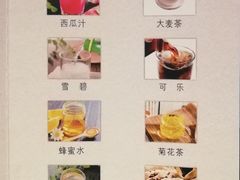 -玖悦足道