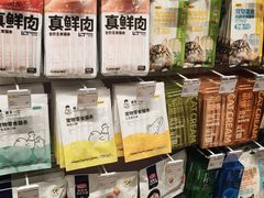 -KKV(深圳kk one 店)