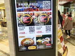 -杭州西湖银泰百货